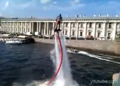 El Jetpack propulsado por agua llega a Rusia