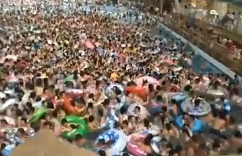 Piscina de olas en Japón