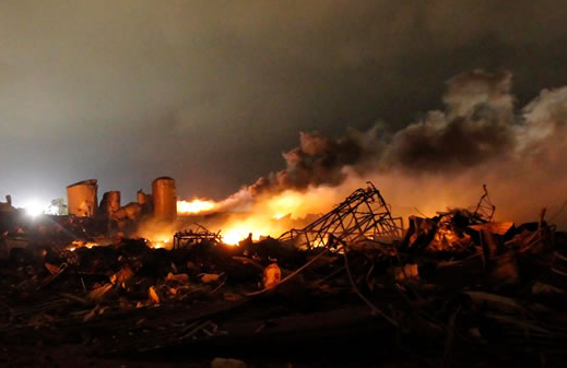 Vídeo de la explosión de una planta de fertilizantes en Texas