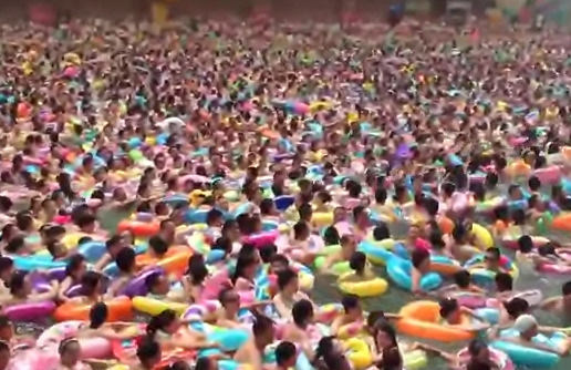 Piscina de olas en China