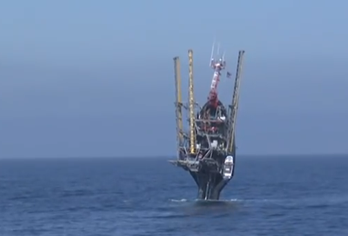 Floating Instrument Platform (FLIP)