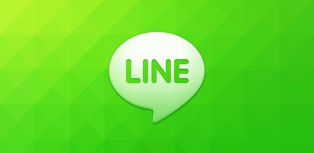 Nueva funcionalidad muy demandada en LINE