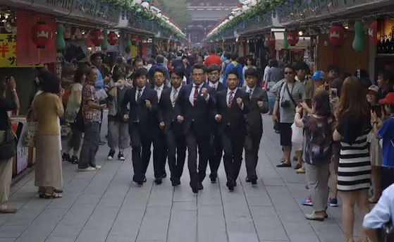 Nuevo vídeo de 'World Order' para celebrar la elección de Tokio como sede de los JJOO de 2020