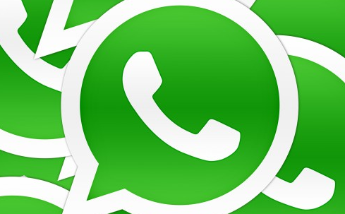 La seguridad vs. la fama de WhatsApp