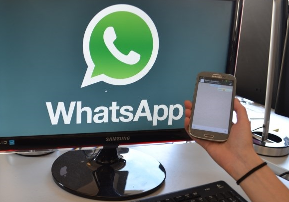 Cómo instalar WhatsApp para PC