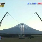 Broma extrema: Lanzan por los aires a un cómico japonés borracho mientras dormía