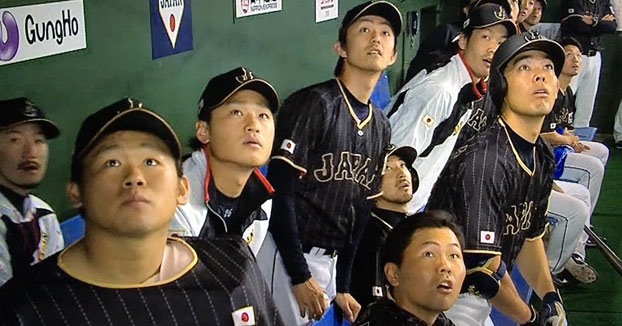 Shohei Otani, el jugador de béisbol que sacó la pelota del estadio por el tejado