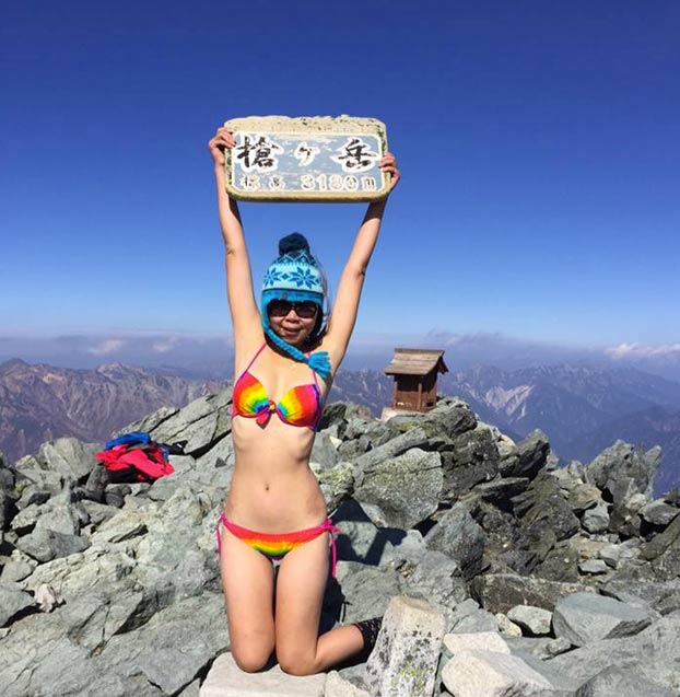 Una mujer, conocida como ''la montañera del bikini'', muere congelada al intentar escalar el pico más alto de Taiwán