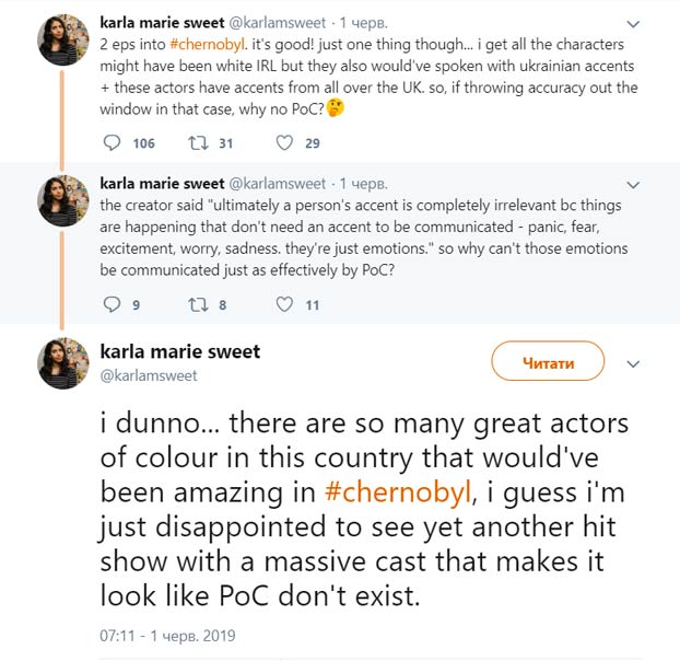 Una guionista queda en ridículo en Twitter al quejarse de la ausencia de actores negros en 'Chernobyl'