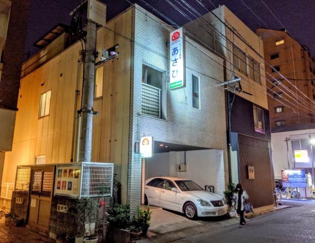 Un hotel japonés ofrece habitación por un dólar la noche a cambio de retransmitir la estancia por YouTube