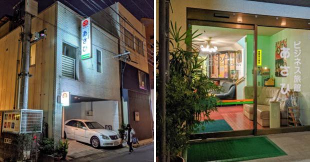 Un hotel japonés ofrece habitación por un dólar la noche a cambio de