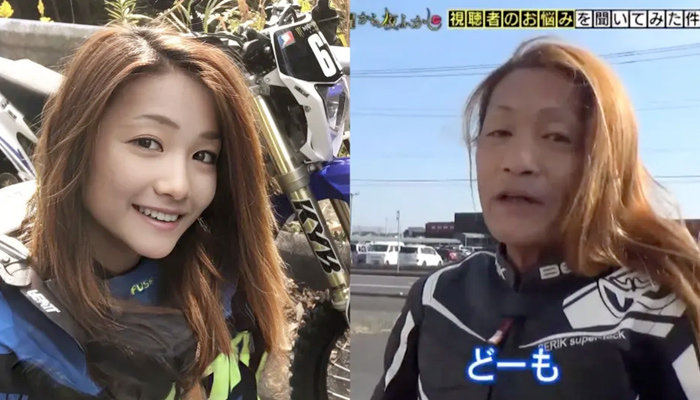 Descubren que una influencer japonesa es en realidad un hombre de 50 años con un filtro para parecer mujer